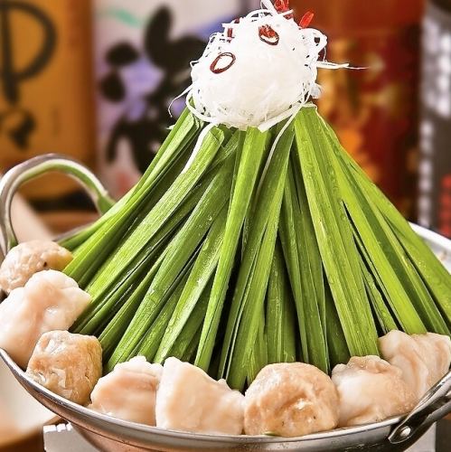 谢谢您的名菜！非常受欢迎的“富士山内脏锅”！
