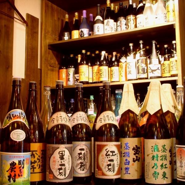 焼酎・日本酒各種ご用意！