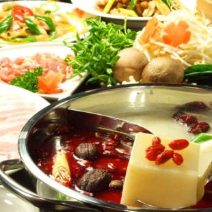 料理のみ◆4月の中華満喫コース3980円