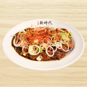 Eggplant with meat and miso