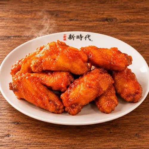 Red Hot Chicken