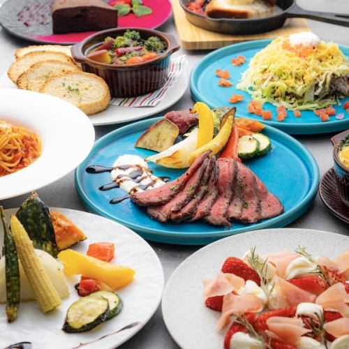 【9,800円→7,700円コース】全9品+2時間30分飲み放題ALMA grandeスペシャルコース7700円(税込)