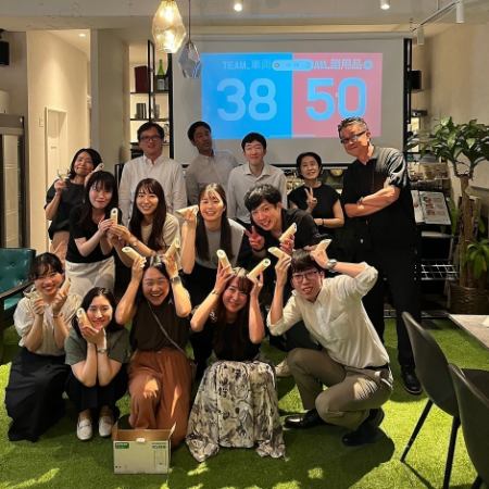 【12月迄貸切コース16名から幹事1名様無料】15名様からご予約可能!2h飲み放題+全7品