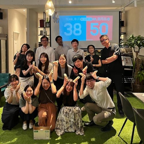 【12월까지 전세 코스 16명부터 간사 1명 무료】15분부터 예약 가능!