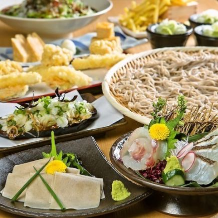 コスパ重視の方必見!天ぷら盛も入った『そば道コース【梅】』2時間飲み放題付き4750円(全9品)