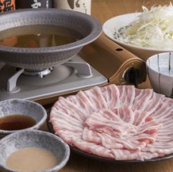 豬肉蔥花涮鍋（1人份）