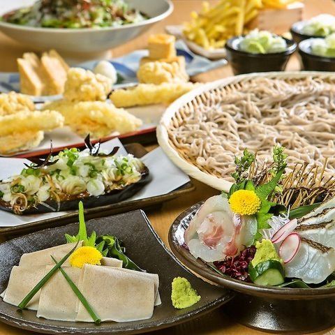宴会人気NO.1！コスパが魅力♪『そば道コース竹』2時間飲み放題付き【全9品/5500円】