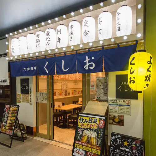 お酒のラインナップも豊富