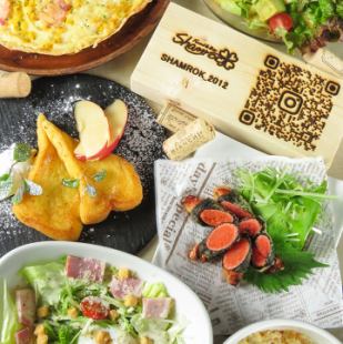 [OK on the day♪ Second party course] 3 dishes & 90 minutes of all-you-can-drink included