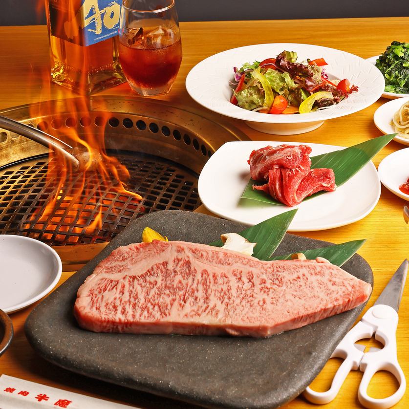 A yakiniku specialty restaurant serving domestic black wagyu beef! All rooms are fully private. Banquet courses available from 3,900 yen! Lunch banquets available.