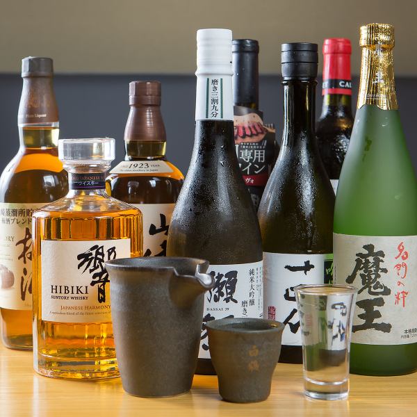 Drinking during the day is also a good deal! Lunchtime only, your first drink is only 200 yen!