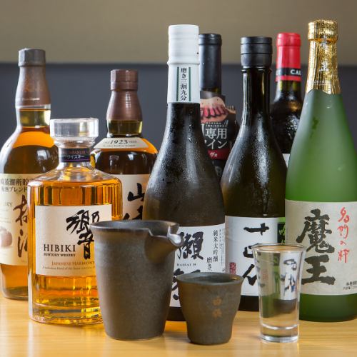 Drinking during the day is also a good deal! Lunchtime only, your first drink is only 200 yen!