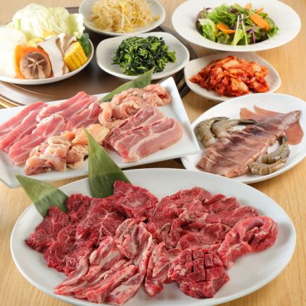 安い旨い食べ放題！席利用2H【Bプラン】ガッツリ「国産牛」食べ放題《41品》3700円(税込)