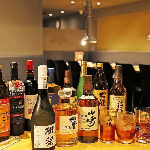 豊富な種類のアルコール