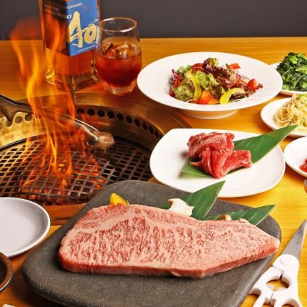 【自助餐】以合理的價格享用豬肉、雞肉、內臟、海鮮等美食！經濟實惠又美味的自助餐套餐