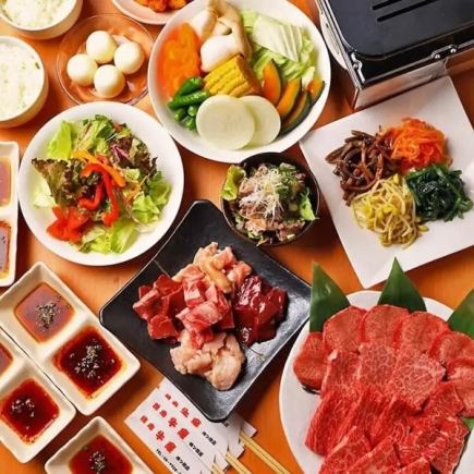 【包含2小時暢飲】「僅限高球雞尾酒和酸味雞尾酒」 牛舌、內臟等等！經濟實惠又美味的C套餐自助餐