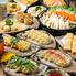 無限餃子 餃子食べ放題 餃子酒場 町餃子 新宿西口店【全席個室有】