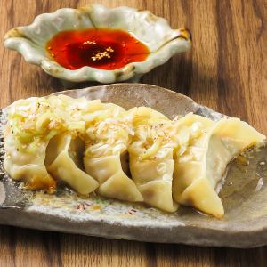 Green onion dumplings