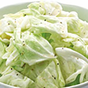 Salt cabbage