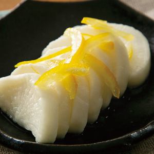Yuzu radish