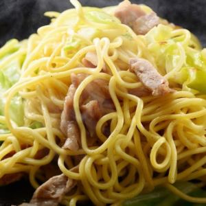 Salt fried noodles