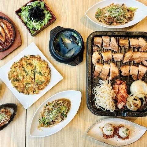 Enjoy authentic Korean cuisine