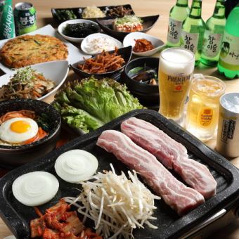 [2 hours of all-you-can-drink included! Perfect for any party!] Samgyeopsal course 5,000 yen (tax included) *For 4 people or more