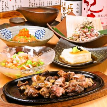 高級套餐 5,280日圓（含稅）【時令生魚片、薩摩雞（鹽煎/烤）、其他8～9道菜品】