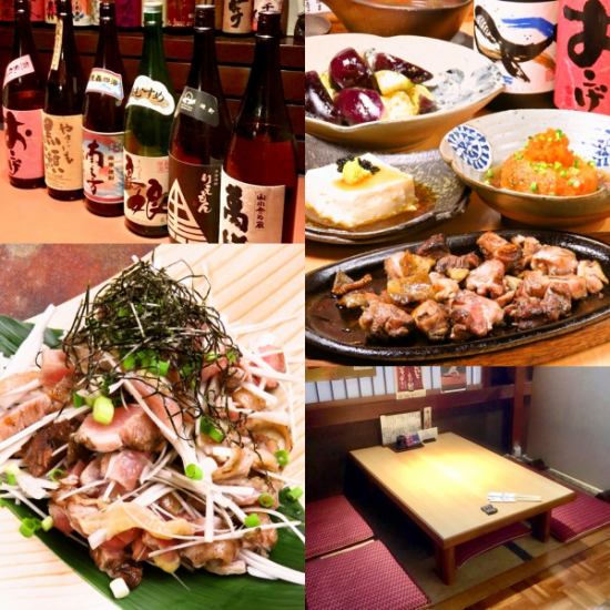 Taste seasonal dishes and sweet potato chicken in a store like a calm adult hideout ◎