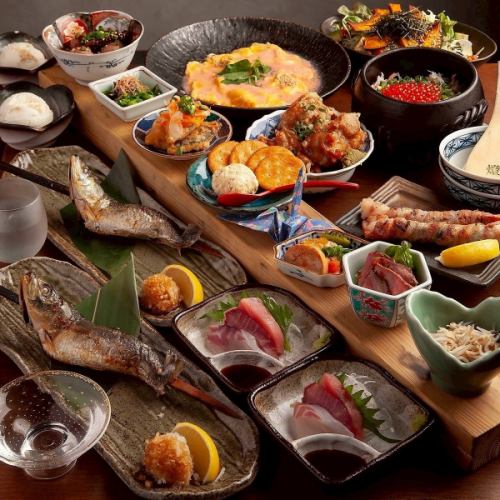 Course menus are also convenient for banquets!