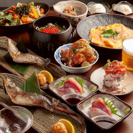 【2H飲み放題付】名物!大トロいわし焼きと土鍋鯛めしを堪能◆贅沢炉端コース 全8品6600円(税込)