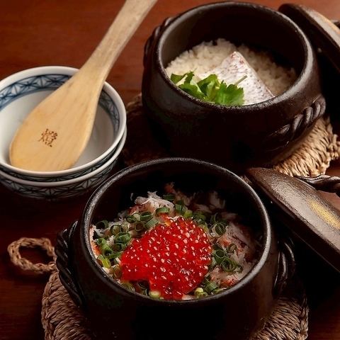 炊き上がりの美味しいタイミングで召し上がれ♪各種土鍋ご飯