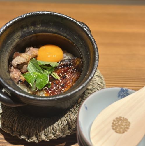 鰻と炭火焼鳥の土鍋ご飯 (お出汁付) 一合