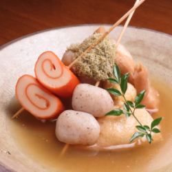 金沢おでん 5点盛り