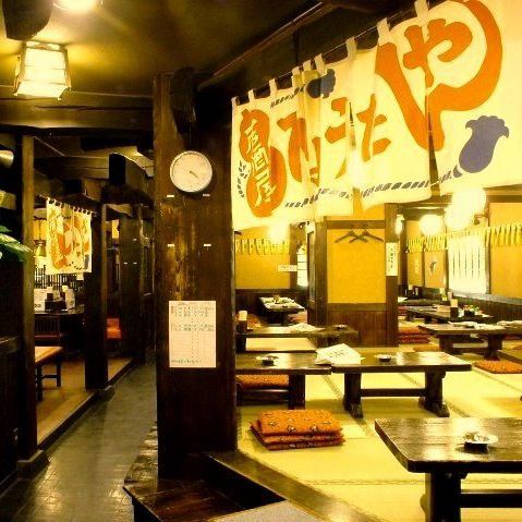 柜台·大桌子·Zashiki ...昭和复古风格居酒屋代表