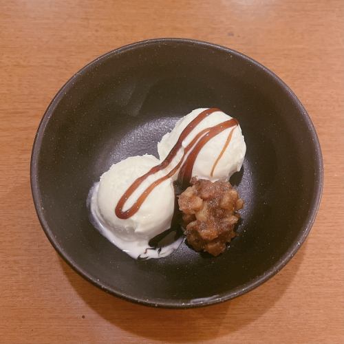 Miso walnut vanilla ice cream
