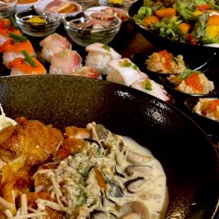 【秋の宴会コース】はらこ飯付きの人気のお寿司と、季節の食材が満載！お一人様4500円飲み放題付