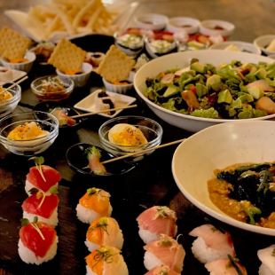 【高級女生之夜】來一次比平常更奢華的女生之夜吧! 120分鐘暢飲,只需4500日元,使用優惠券只需4000日元。