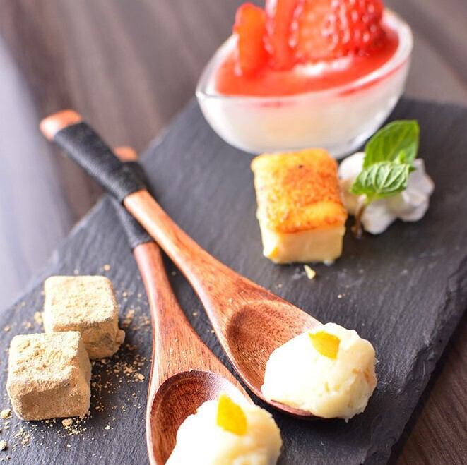 一番町の創作和食！21時以降はお手軽な2次会コースで！