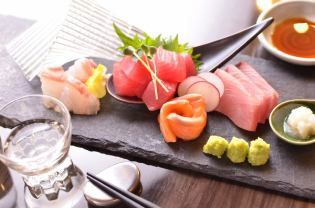 Assortment of 3 kinds of today's fresh fish (for 2-3 people)