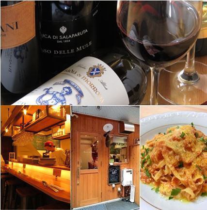 [Echinishi]雅致的意大利意大利×葡萄酒。流行的手工制作面食按订单完成