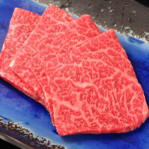 ザブトン