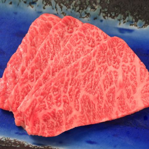 カイノミ