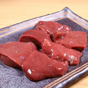 上レバー