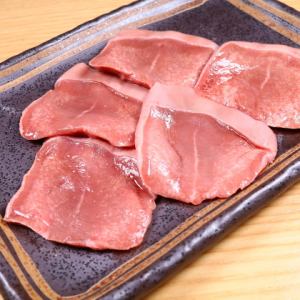 豚タン塩