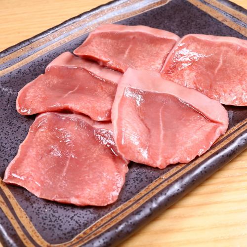 豚タン塩