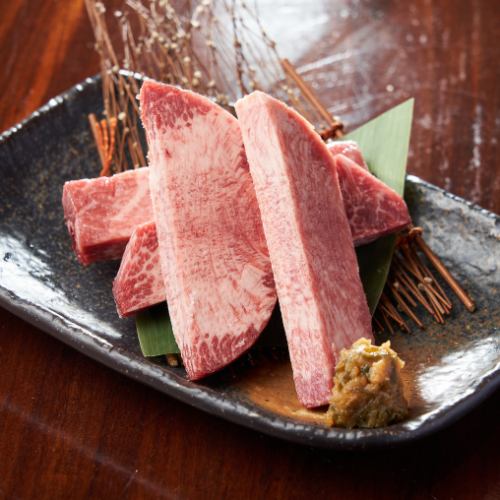【ご褒美に】肉ゆるりといえばこれ！当店イチオシ２種の牛タン