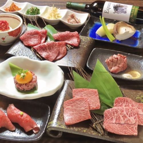 【ご褒美に】特選コース
