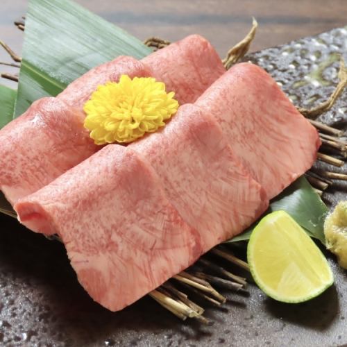 看板メニュー！《牛タン》