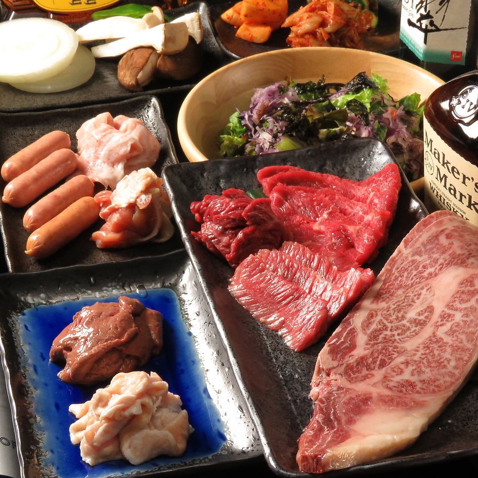 9月NEW OPEN!美味しいお肉が食べ放題で楽しめちゃう★